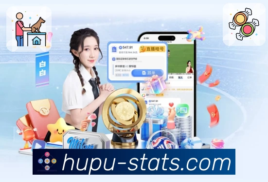 App 下载展示