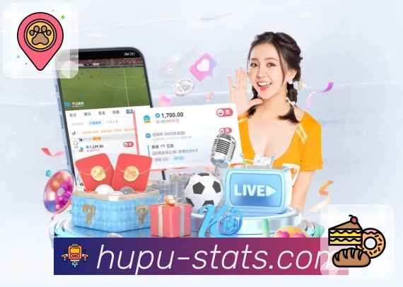 体育平台欢迎图